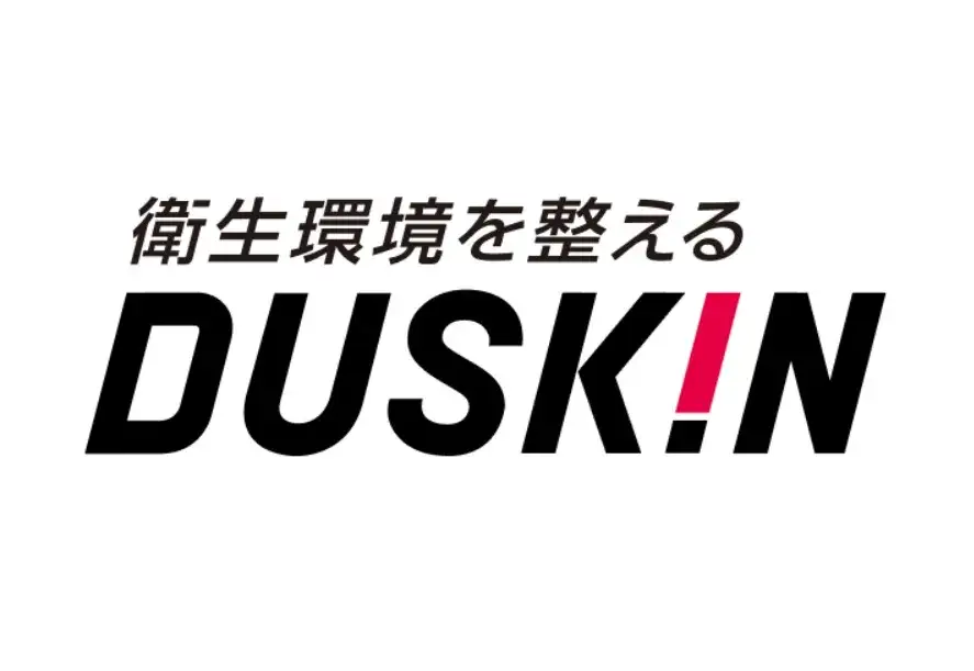 ハウスクリーニングスタッフ（正社員）募集！　