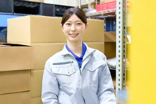 あなたの新しいスタートを全力でサポートします！工場内軽作業スタッフ募集