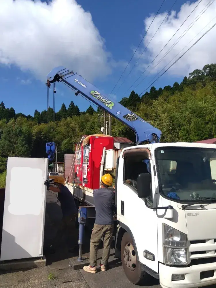【郡山町でのお仕事!!】小山田、松元の方も必見！誰でも始められるお仕事です♪
