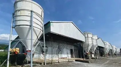 川南農場