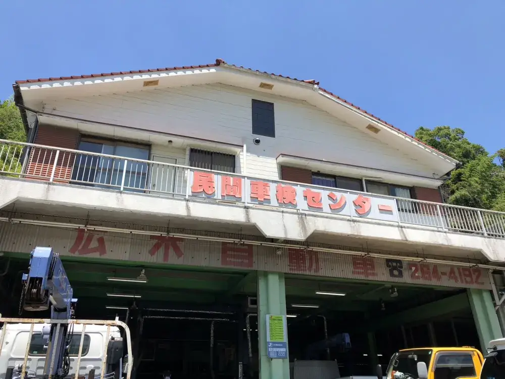 自動車整備士募集!! ★経験者大歓迎です♪★