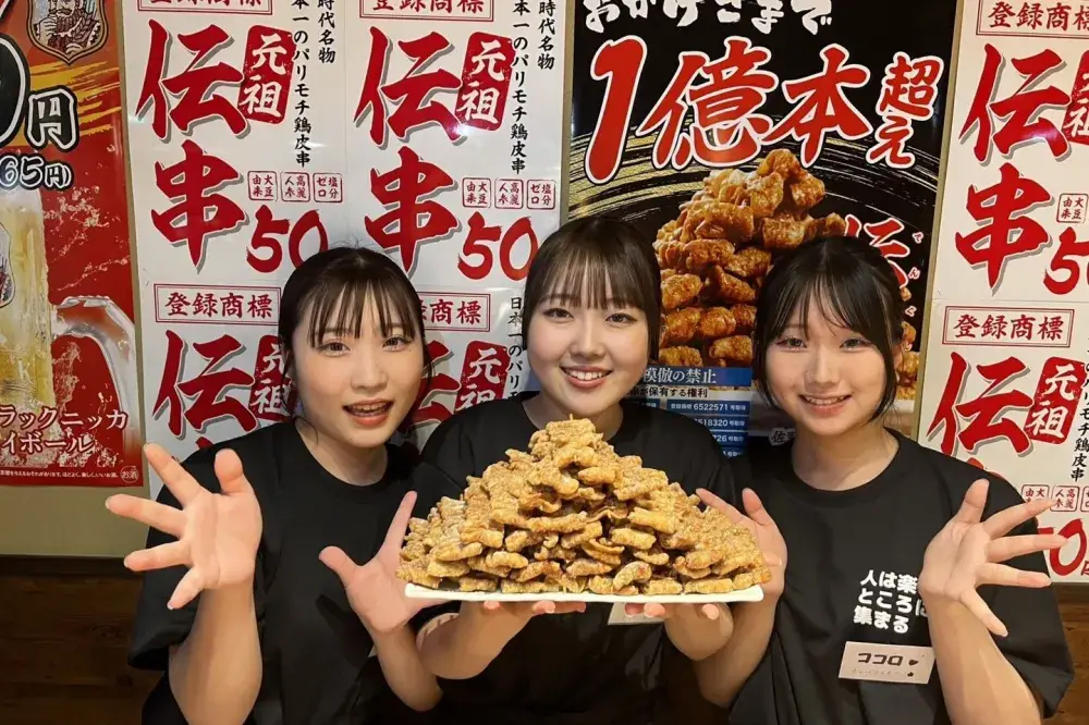 2025年8月オープン！オープニングスタッフ80名積極採用中！