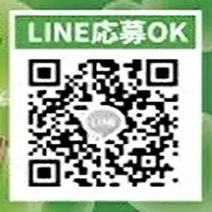 グループ店舗のLINEですがこちらからのお問い合わせ、応募もOKです！