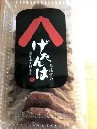 未経験者大歓迎♪ 人気の一般事務募集