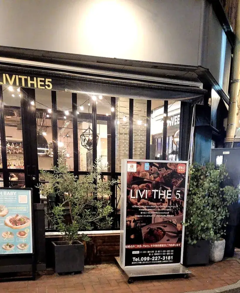 通勤に便利な天文館のカフェスタッフ募集！男性スタッフも活躍できる職場です！