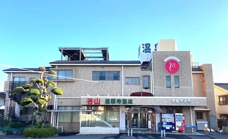★土日出勤可能な方大歓迎！年齢不問！　番台業務スタッフ募集　