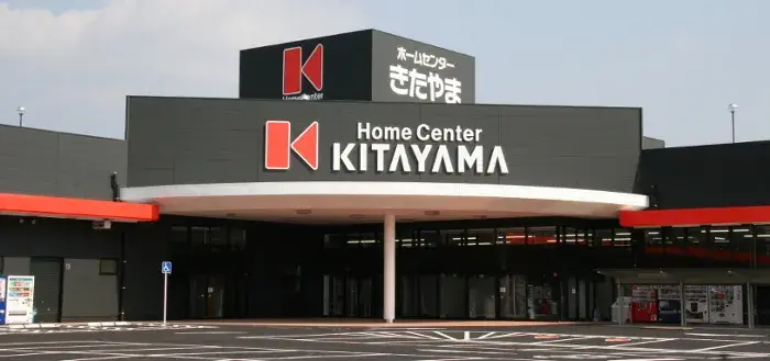 未経験者大歓迎!!　☆従業員特典もあり☆