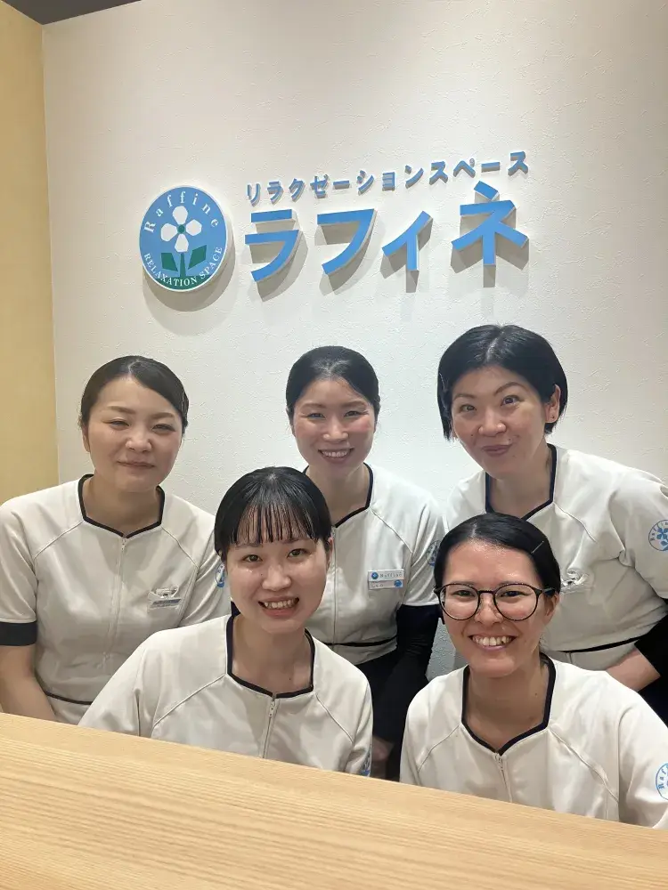 今すぐ始めよう、あなたの新しいキャリア！癒しのプロフェッショナルを募集中！