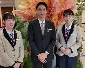 サンロイヤルホテルのスタッフ募集中！