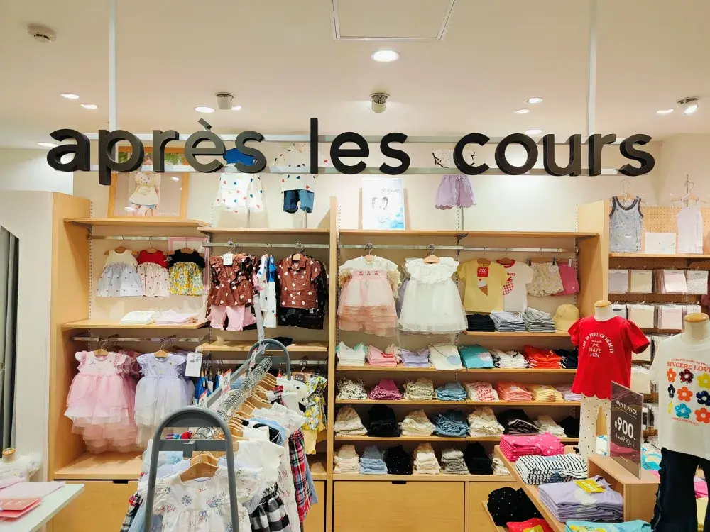 経験不問！かわいい子供服に囲まれて、笑顔でお仕事♪