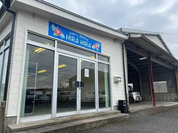 車好きにピッタリのお仕事！レンタカー店の店長候補募集!!