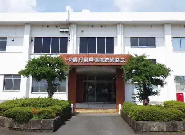 未経験も歓迎！より良い環境保全のために一緒に働きませんか？