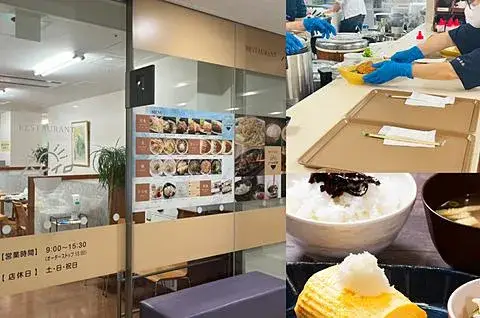 調理未経験の方も歓迎！レストランのキッチンスタッフ！
