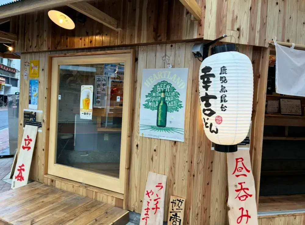 8月中旬オープン／未経験OK × 月給26万円～／お店づくりに関われるオープニングスタッフ募集！