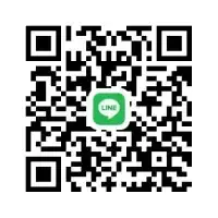 LINEからのご応募、お問い合わせもOKです！