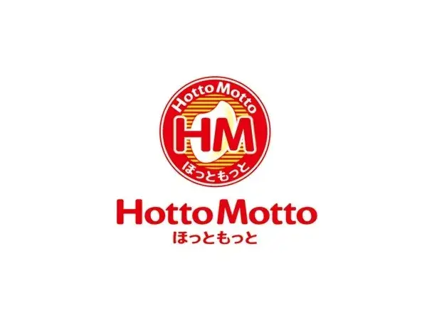 地元のほっともっとで働こう★年齢不問！未経験者歓迎！高校生・フリーター歓迎！
