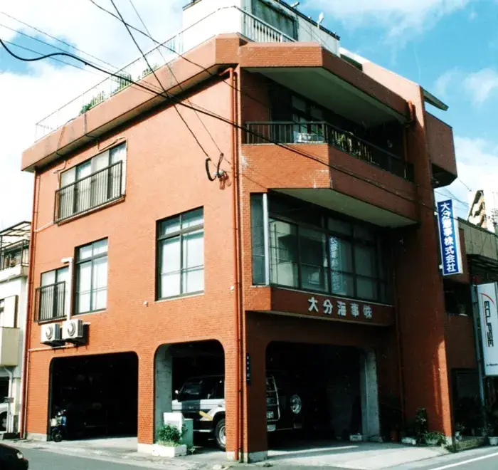 ～九州港湾発展のために～　★潜水士募集★