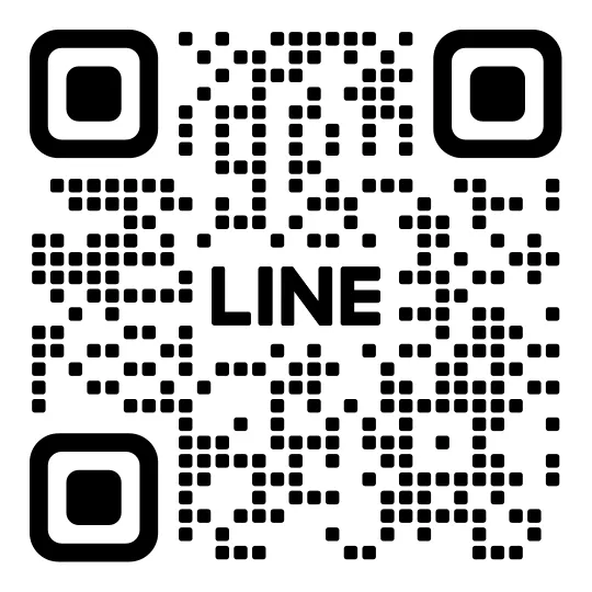 ご応募は公式LINEからも受け付けています！