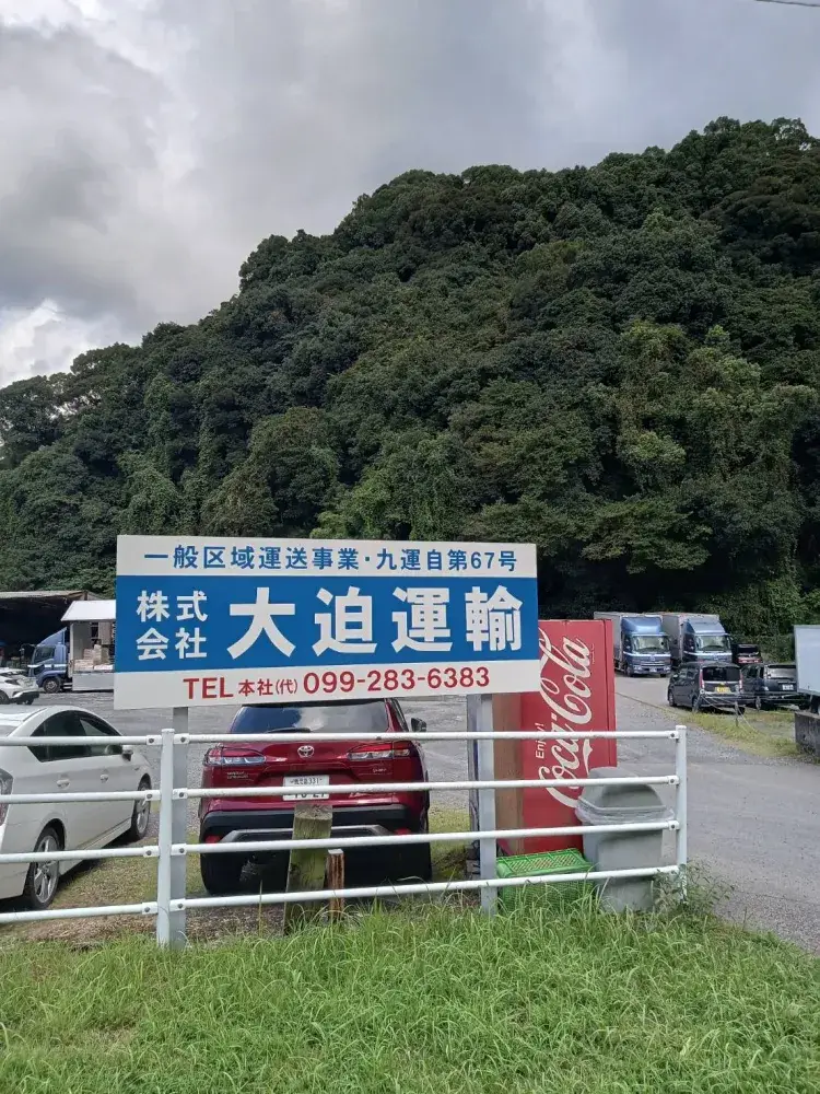 短期間でしっかり稼ぐ！10月～11月中旬