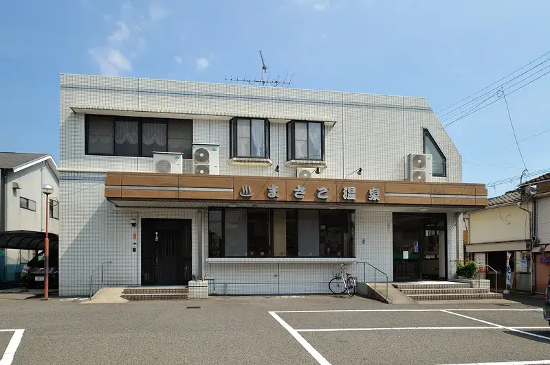 開店前・閉店後の温泉の清掃作業！体を動かすことが好きな方必見♪